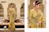 Anaara By Tathastu 7800 Series Soft Silk Heavy Embroidery Work  Saree